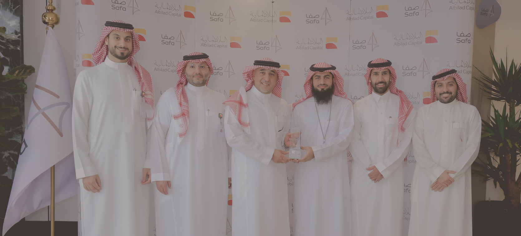 البلاد